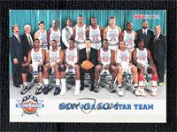 West NBA All-Star Team [EX to NM]