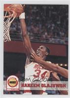 Hakeem Olajuwon