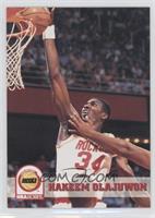 Hakeem Olajuwon