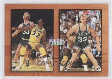 1993-94 NBA Hoops - [Base] #MB1.1 - Magic Johnson, Larry Bird