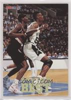 David Robinson [EX to NM]