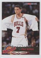 Toni Kukoc [EX to NM]