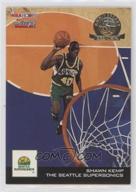 1993-94 NBA Hoops - Scoops - 5th Anniversary #HS25 - Shawn Kemp