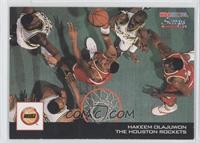 Hakeem Olajuwon