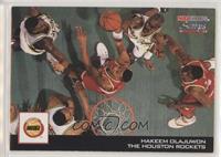 Hakeem Olajuwon [EX to NM]