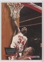 Hakeem Olajuwon