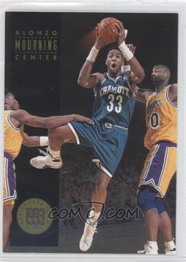 1993-94 Skybox Premium - All-Rookie Team #AR2 - Alonzo Mourning