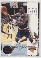 Patrick Ewing