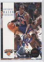 Anthony Mason