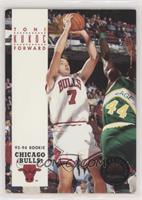 Toni Kukoc [EX to NM]