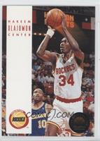 Hakeem Olajuwon