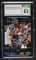 Shaquille O'Neal, Patrick Ewing [CSG 8.5 NM/Mint+]