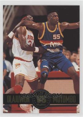 1993-94 Skybox Premium - Showdown Series #SS4 - Hakeem Olajuwon, Dikembe Mutombo