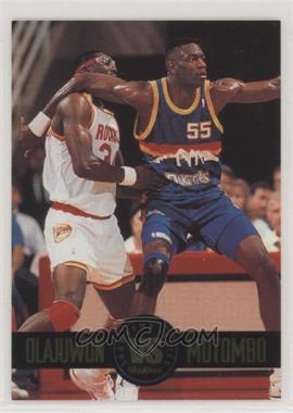 1993-94 Skybox Premium - Showdown Series #SS4 - Hakeem Olajuwon, Dikembe Mutombo