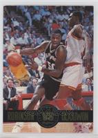 David Robinson, Hakeem Olajuwon [EX to NM]