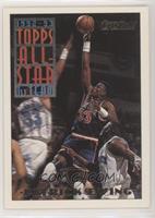 Patrick Ewing