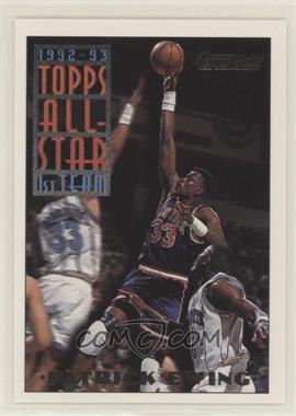 1993-94 Topps - [Base] - Gold #100 - Topps All-Star - Patrick Ewing