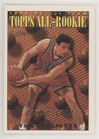 Topps All-Rookie Team - Tom Gugliotta