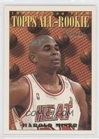 Topps All-Rookie Team - Harold Miner