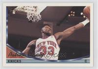 Patrick Ewing