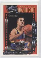 Season Highlights - Mahmoud Abdul-Rauf