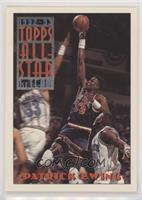 Topps All-Star - Patrick Ewing