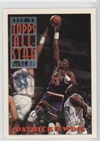 Topps All-Star - Patrick Ewing