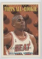 Topps All-Rookie Team - Harold Miner