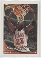 Michael Jordan [EX to NM]