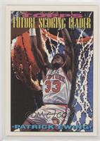 Scoring Leader - Patrick Ewing [EX to NM]