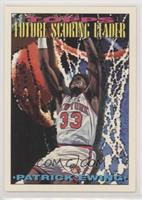 Scoring Leader - Patrick Ewing