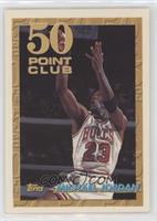 Michael Jordan [Good to VG‑EX]