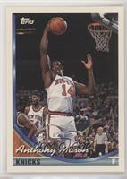 Anthony Mason