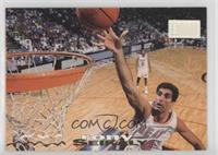 Rony Seikaly