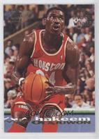 Hakeem Olajuwon