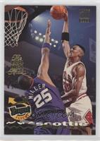 Frequent Flyers - Scottie Pippen [EX to NM]