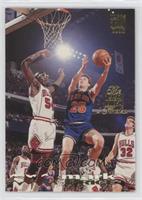 Mark Price [EX to NM]