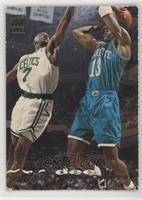 Dee Brown [EX to NM]