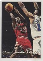 Michael Jordan [EX to NM]