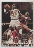 Patrick Ewing (Michael Jordan in Background) [EX to NM]