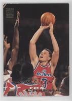 Rex Chapman [EX to NM]