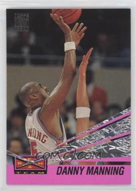 1993-94 Topps Stadium Club - Beam Team - Members Only #26 - Danny Manning [EX to NM]