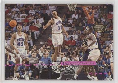 1993-94 Topps Stadium Club - Super Teams - Members Only #5 - Cleveland Cavaliers