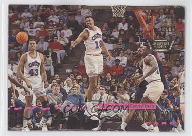 1993-94 Topps Stadium Club - Super Teams - Members Only #5 - Cleveland Cavaliers