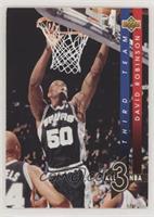 David Robinson [EX to NM]