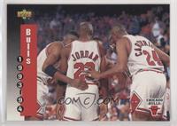 Chicago Bulls Team