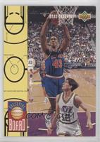 Brad Daugherty [EX to NM]