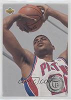 Allan Houston [EX to NM]