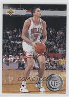 Toni Kukoc