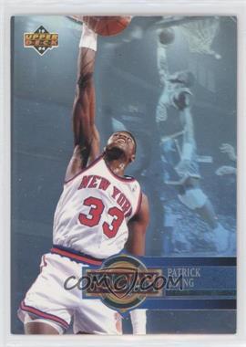 1993-94 Upper Deck - Box Set Holojam #H18 - Patrick Ewing